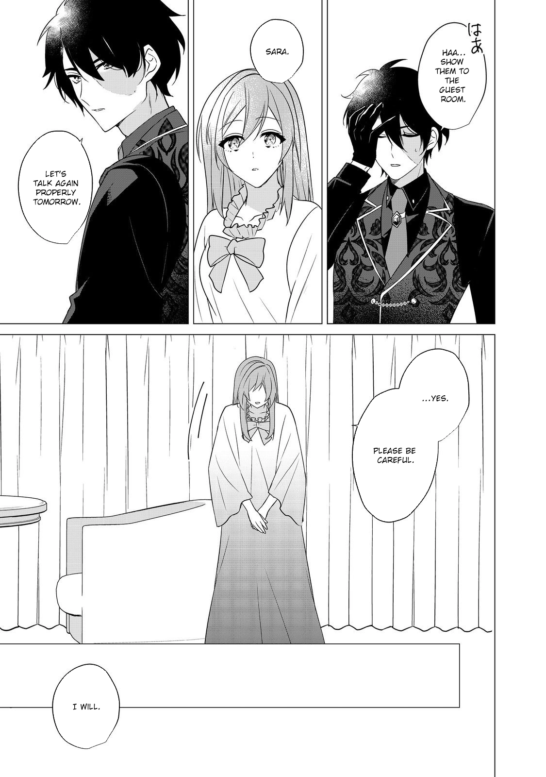 The Face-Blind Count’s Daughter Loved by a Villainous Duke. Chapter 4 Page 27